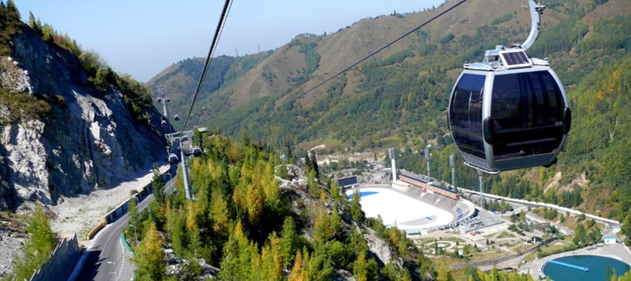 Cable Car First Station